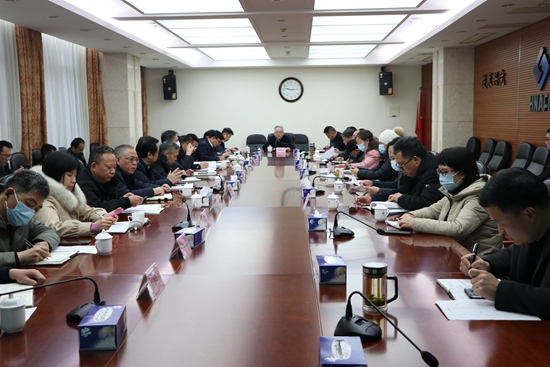 G:\2023年\內(nèi)網(wǎng)\2月\IMG_4035_副本.jpg G:\2023年\內(nèi)網(wǎng)\2月\IMG_4035_副本.jpg