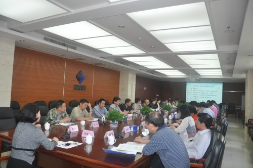 陳春華院長(zhǎng)主持召開院行政工作專題座談會(huì)