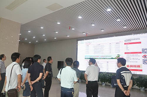 云南省林業(yè)廳考察團一行蒞臨我院調(diào)研