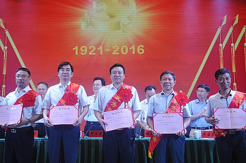 我院先進基層黨組織優(yōu)秀黨員優(yōu)秀黨務(wù)工作者獲廳黨組表彰