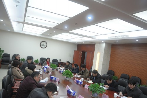 我院召開收心會  確保新春開好局