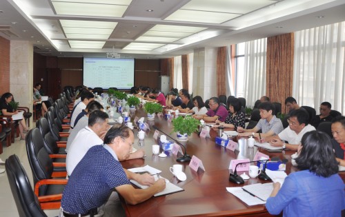 陳春華院長主持召開院務會部署“兩節(jié)一會”期間安全穩(wěn)定和廉政建設工作