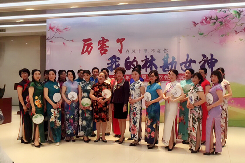 院工會(huì)組織開展慶?！叭恕眹?guó)際勞動(dòng)?jì)D女節(jié)系列活動(dòng)