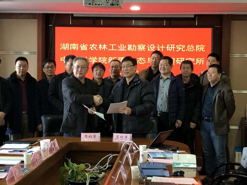 康慶云院長(zhǎng)帶隊(duì)赴疆開展戰(zhàn)略合作交流考察