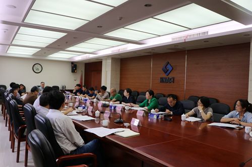 我院召開2018年資質(zhì)工作會議