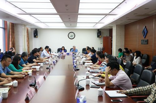 我院舉行黨委理論學習中心組集體（擴大）學習會議