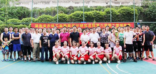 院第八屆職工籃球聯(lián)賽圓滿結(jié)束  路橋農(nóng)業(yè)聯(lián)隊榮獲冠軍