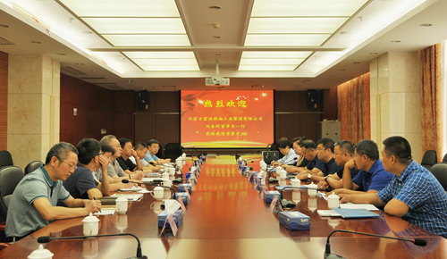 內(nèi)蒙古蒙佳集團(tuán)來我院考察交流