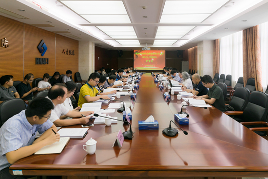 重磅！我院編制的省級(jí)生態(tài)廊道建設(shè)規(guī)劃填補(bǔ)國(guó)內(nèi)項(xiàng)目空白