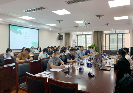 我院召開2020年度通訊員工作會(huì)議