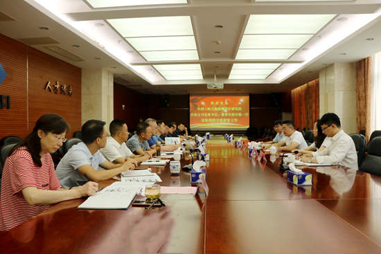三峽上海院桂許德董事長(zhǎng)一行來(lái)院調(diào)研交流工作