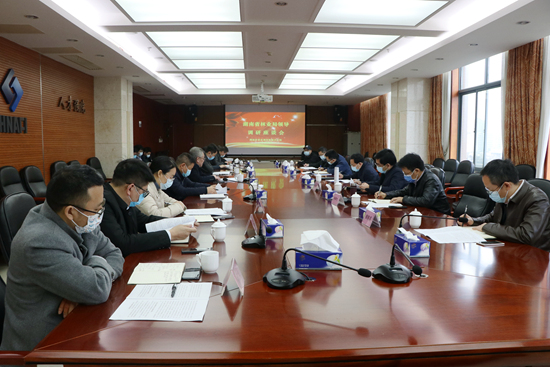 李蔚副局長(zhǎng)來院調(diào)研林業(yè)大數(shù)據(jù)體系建設(shè)