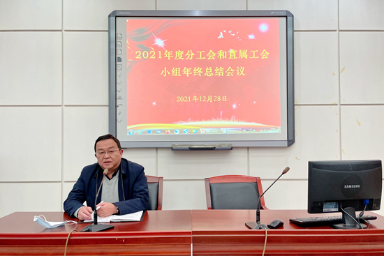 工會(huì)考評(píng)_副本.jpg 工會(huì)考評(píng)_副本.jpg