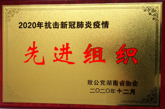 IMG_20210311_110418_副本.jpg IMG_20210311_110418_副本.jpg