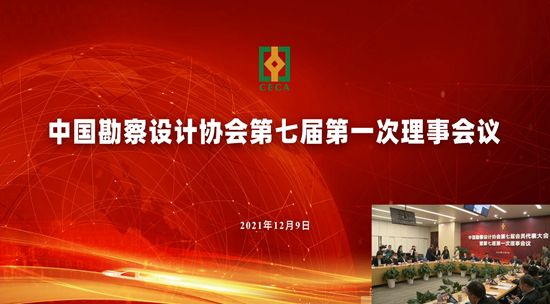 Screenshot_20211209_110914_com.tencent.mm(1)_副本.jpg Screenshot_20211209_110914_com.tencent.mm(1)_副本.jpg