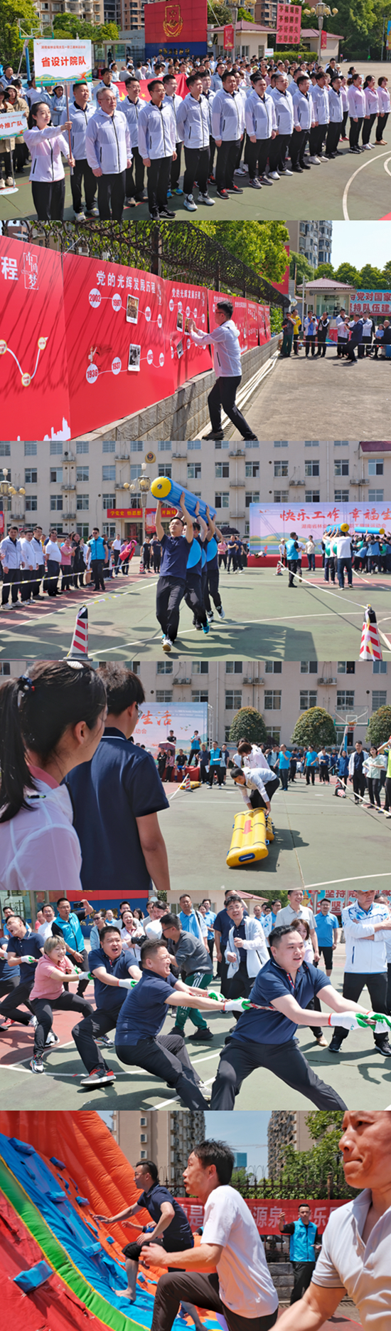 6f1349bf-8263-4855-bc5e-be377ffd802b_副本_副本.jpg