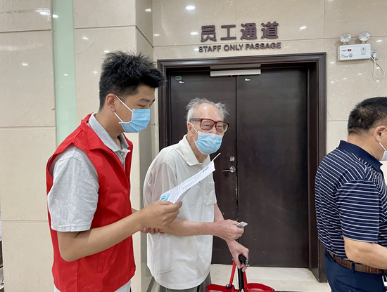 體檢_副本.jpg 體檢_副本.jpg