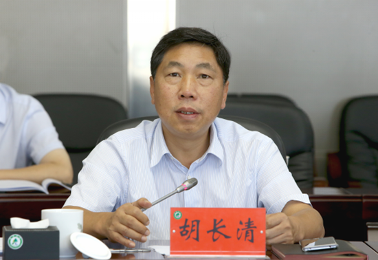 ea3b73704b464a9c8c7bf77823895ac1_副本.png ea3b73704b464a9c8c7bf77823895ac1_副本.png