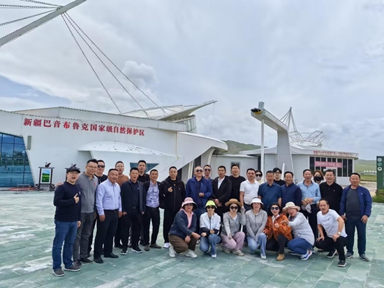 G:\2023年\內(nèi)網(wǎng)\7月\林場(chǎng)協(xié)會(huì)4_副本.jpg G:\2023年\內(nèi)網(wǎng)\7月\林場(chǎng)協(xié)會(huì)4_副本.jpg