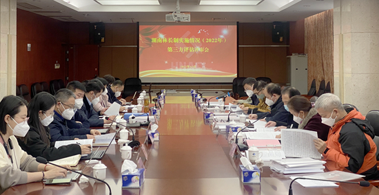 微信圖片_20230103110911_副本.jpg 微信圖片_20230103110911_副本.jpg