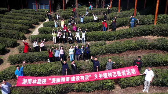 合影_副本_副本.jpg 合影_副本_副本.jpg