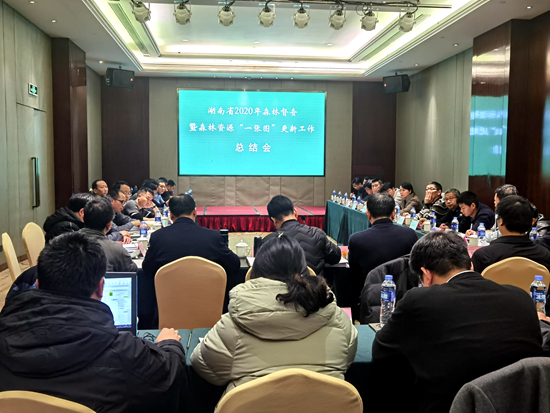 會(huì)議_副本.jpg