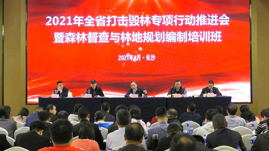 19d90ac9333c9323f187d1db372adf66_副本.jpg 19d90ac9333c9323f187d1db372adf66_副本.jpg
