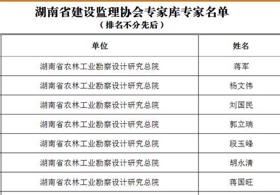 微信圖片_20220602145821_副本.jpg