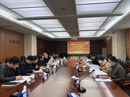 會議照片20220217_副本.jpg 會議照片20220217_副本.jpg