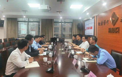 C:\Users\Dell\Desktop\會議.jpg