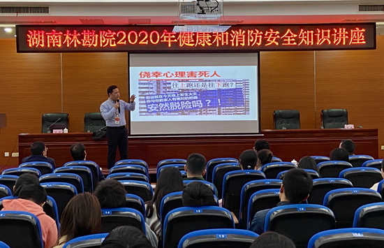 微信圖片_202011191723551_副本.jpg